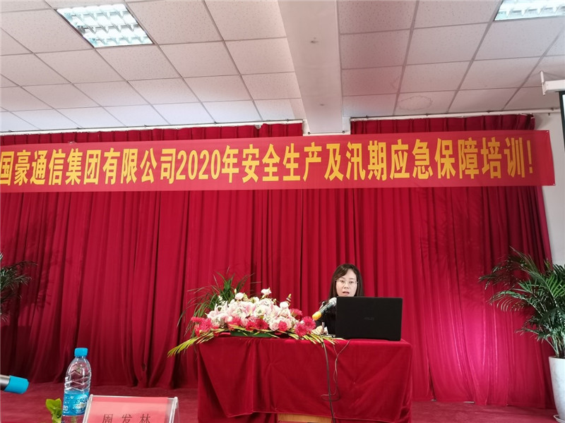 金沙js800000(集团)有限公司官网