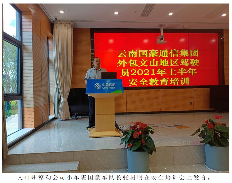 金沙js800000(集团)有限公司官网