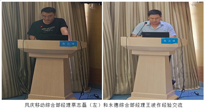 金沙js800000(集团)有限公司官网