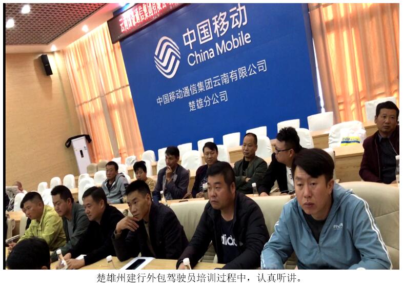 金沙js800000(集团)有限公司官网