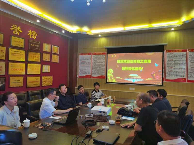 金沙js800000(集团)有限公司官网