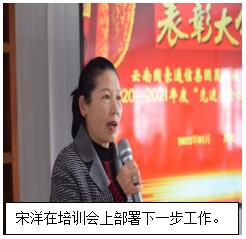 金沙js800000(集团)有限公司官网