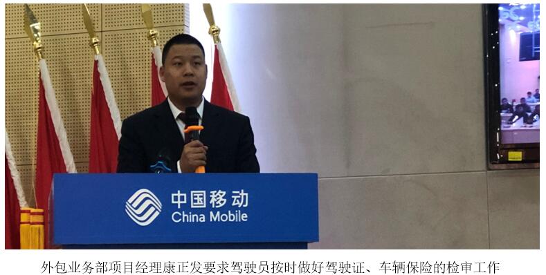 金沙js800000(集团)有限公司官网