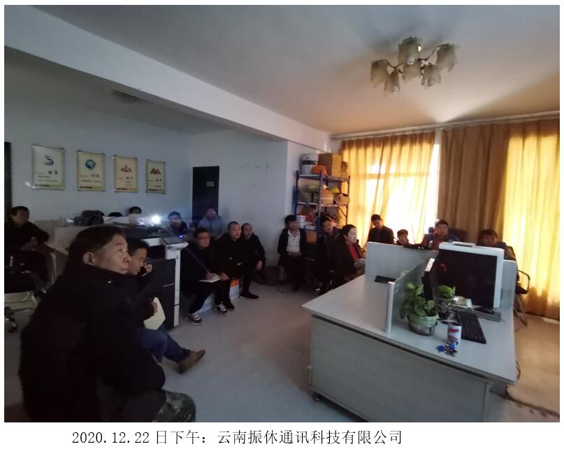 金沙js800000(集团)有限公司官网