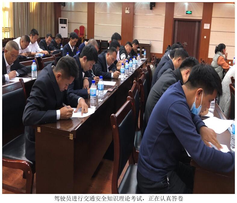 金沙js800000(集团)有限公司官网