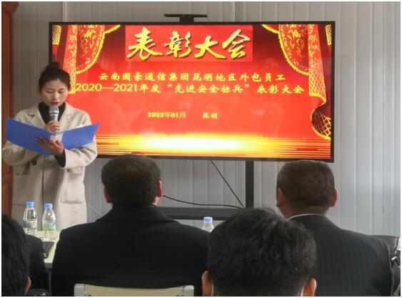 金沙js800000(集团)有限公司官网