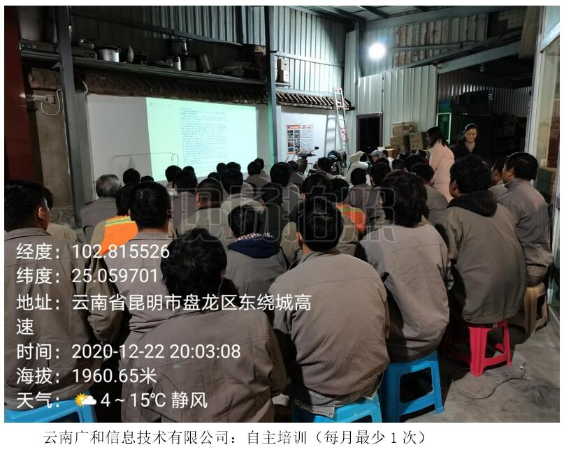 金沙js800000(集团)有限公司官网