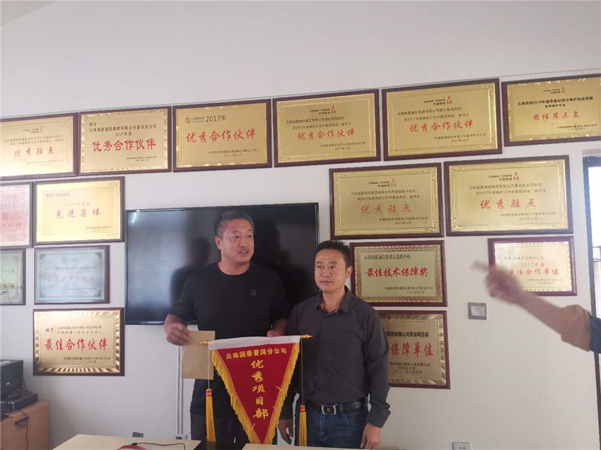 金沙js800000(集团)有限公司官网