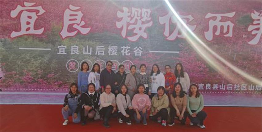 金沙js800000(集团)有限公司官网