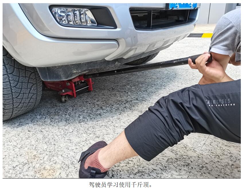 金沙js800000(集团)有限公司官网