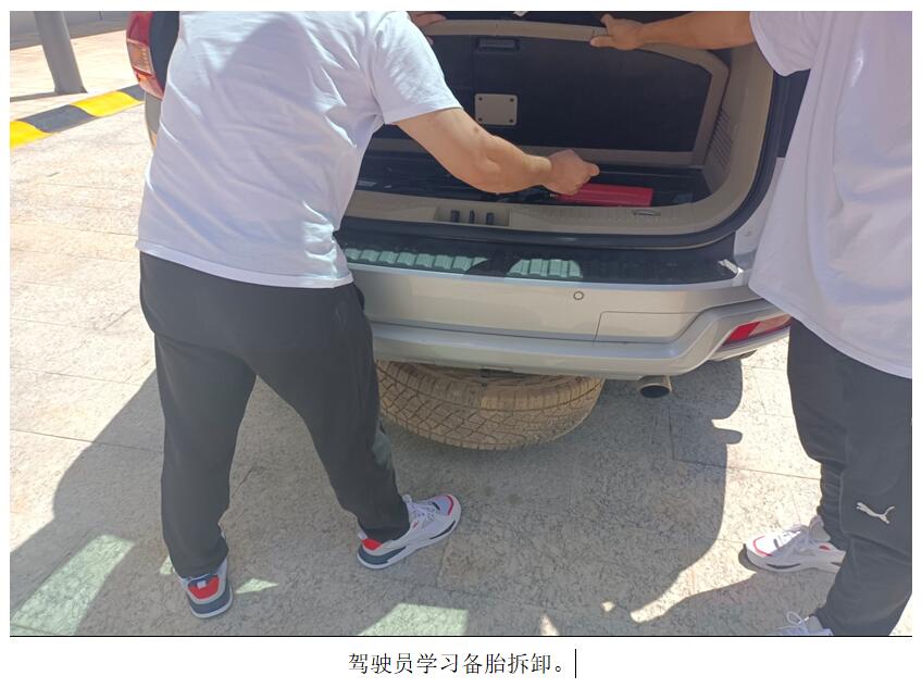 金沙js800000(集团)有限公司官网