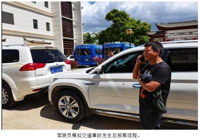 金沙js800000(集团)有限公司官网