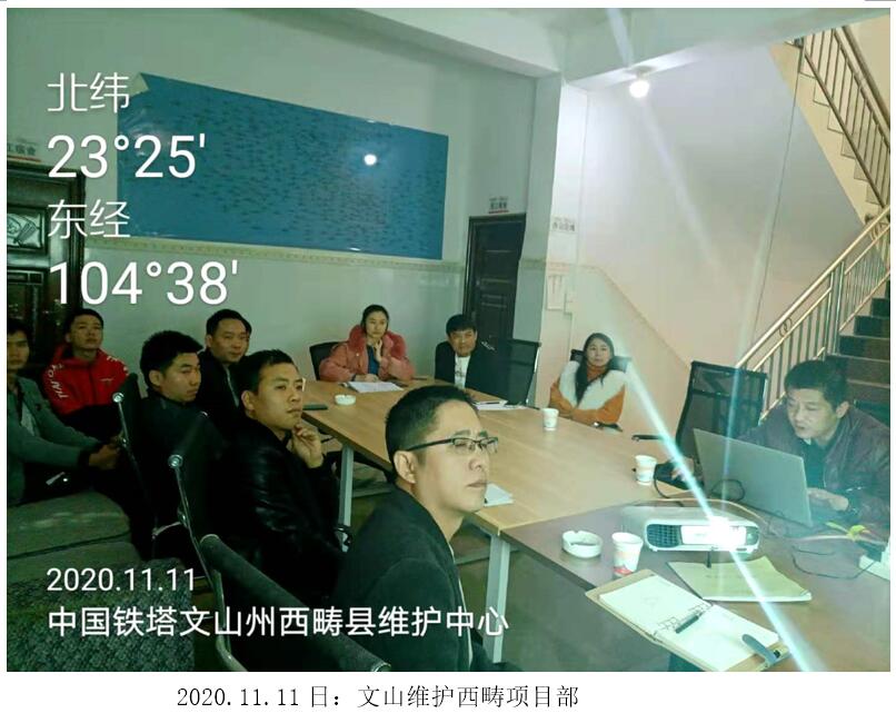 金沙js800000(集团)有限公司官网