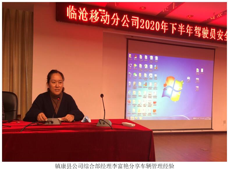 金沙js800000(集团)有限公司官网