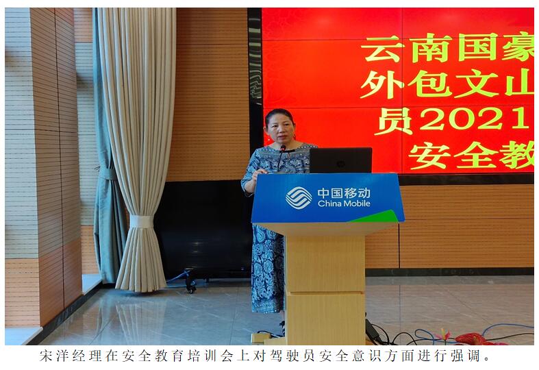 金沙js800000(集团)有限公司官网