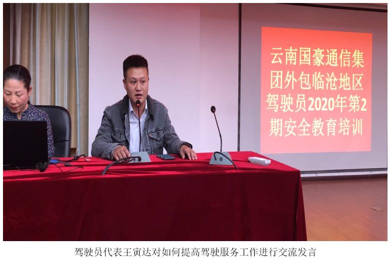 金沙js800000(集团)有限公司官网