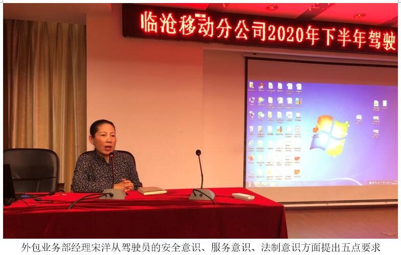 金沙js800000(集团)有限公司官网