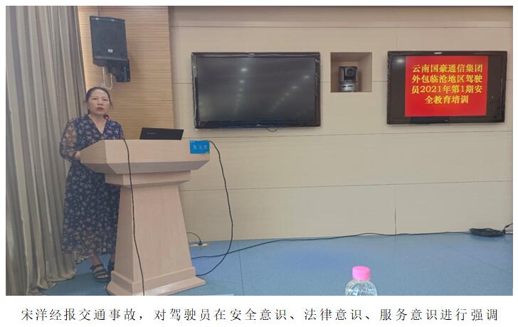 金沙js800000(集团)有限公司官网