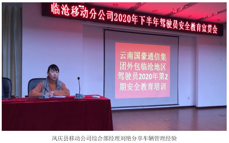 金沙js800000(集团)有限公司官网