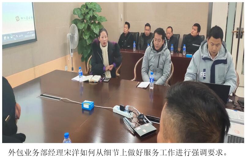 金沙js800000(集团)有限公司官网