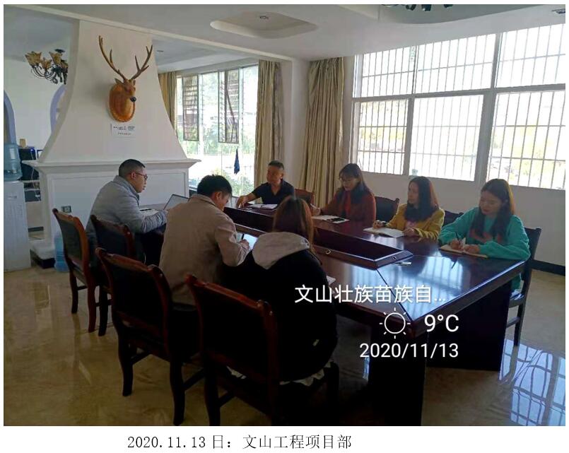 金沙js800000(集团)有限公司官网