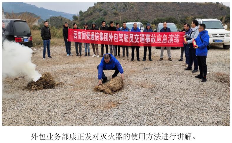 金沙js800000(集团)有限公司官网