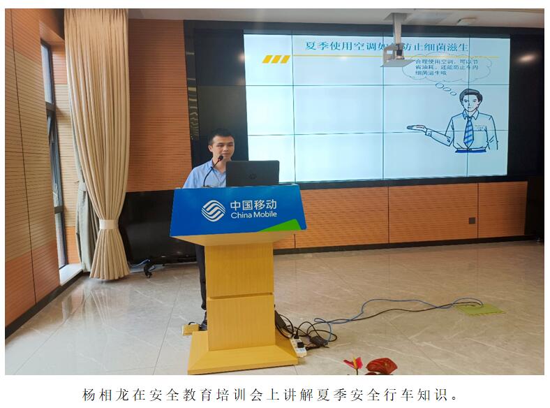 金沙js800000(集团)有限公司官网