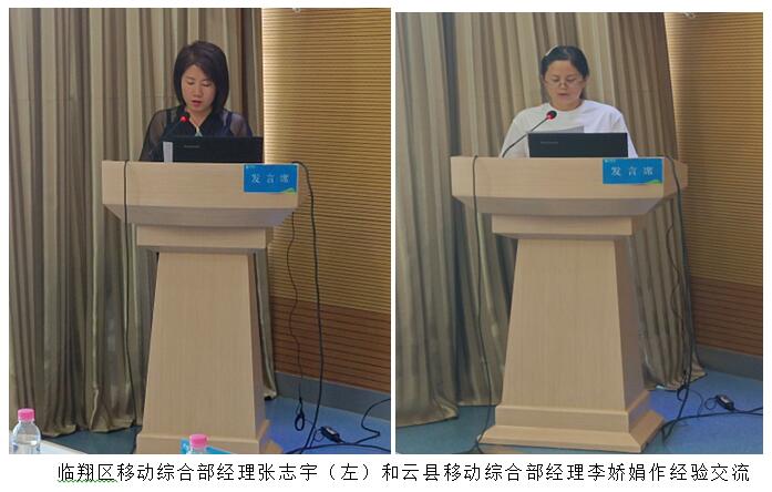 金沙js800000(集团)有限公司官网