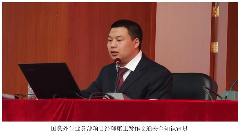 金沙js800000(集团)有限公司官网