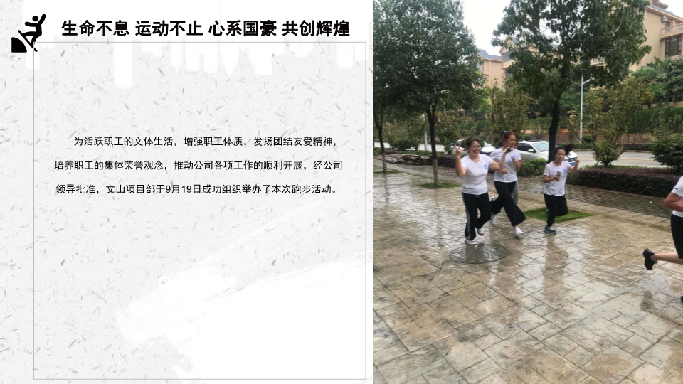 金沙js800000(集团)有限公司官网