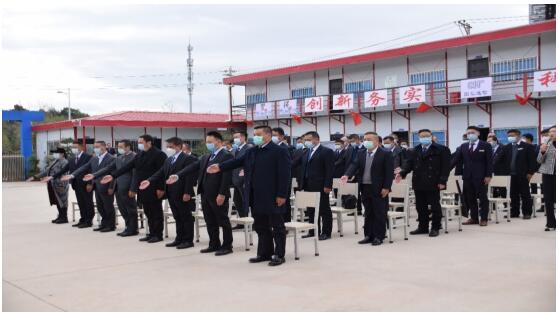 金沙js800000(集团)有限公司官网