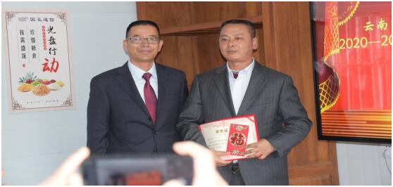 金沙js800000(集团)有限公司官网