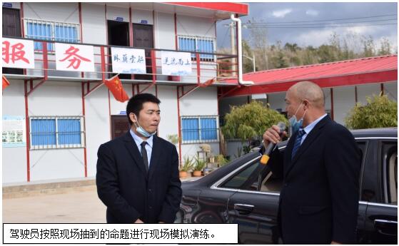 金沙js800000(集团)有限公司官网