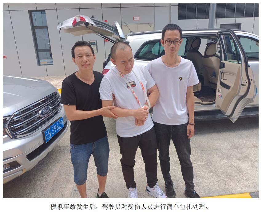 金沙js800000(集团)有限公司官网