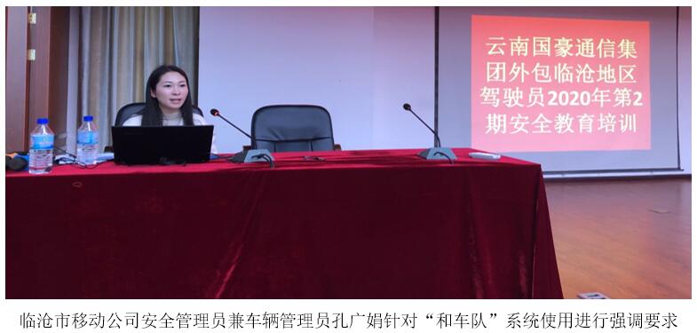 金沙js800000(集团)有限公司官网