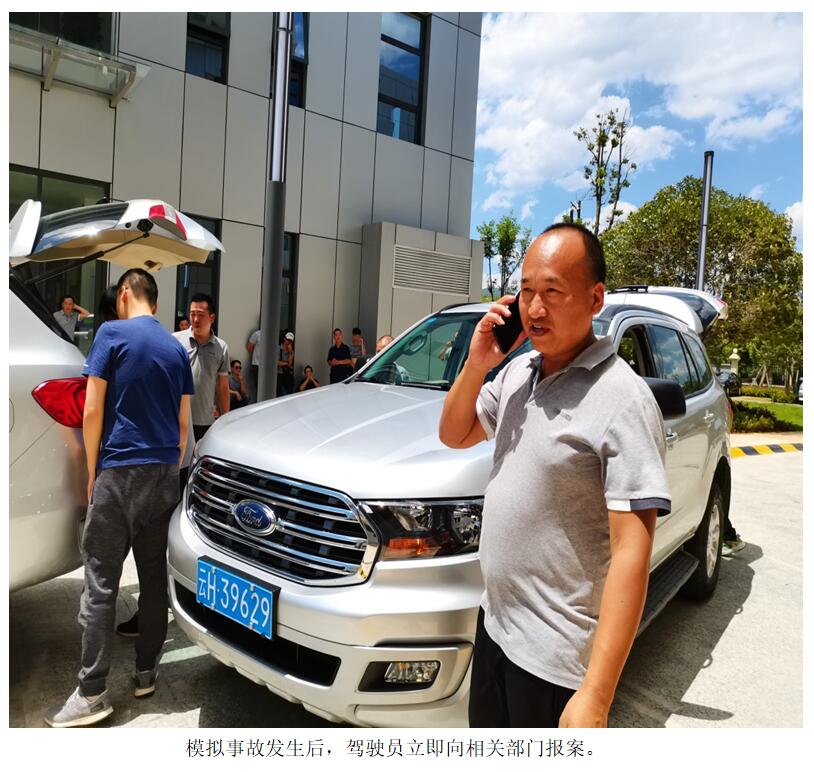 金沙js800000(集团)有限公司官网