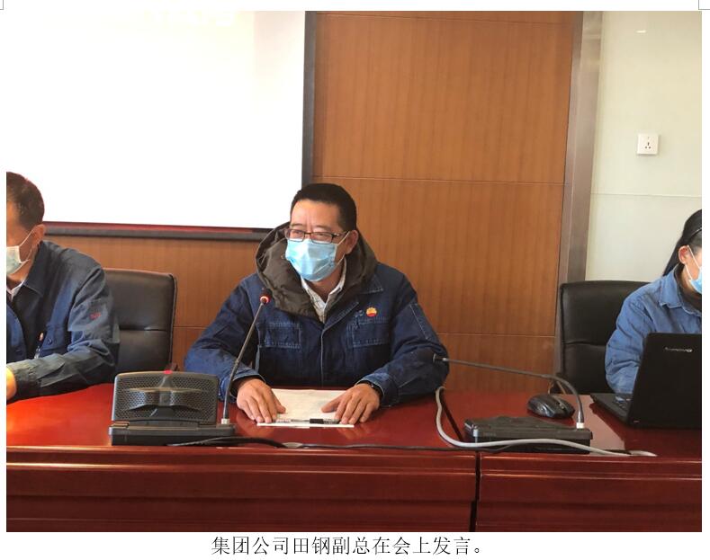 金沙js800000(集团)有限公司官网