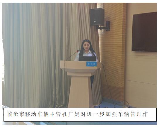 金沙js800000(集团)有限公司官网