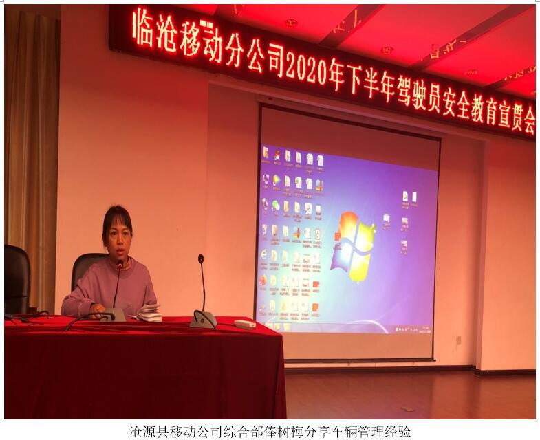 金沙js800000(集团)有限公司官网