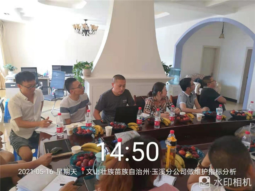 金沙js800000(集团)有限公司官网