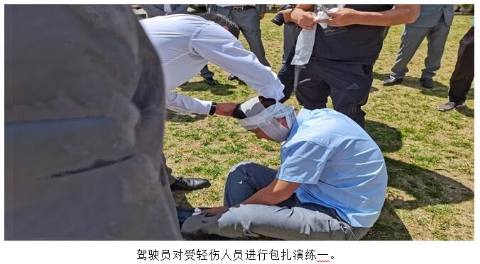 金沙js800000(集团)有限公司官网