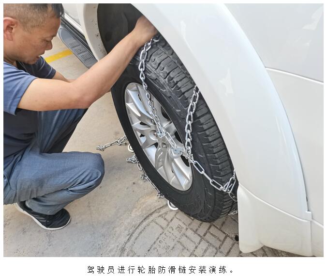 金沙js800000(集团)有限公司官网