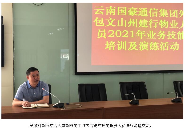 金沙js800000(集团)有限公司官网