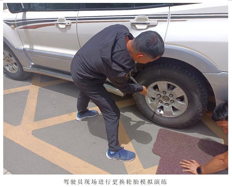 金沙js800000(集团)有限公司官网