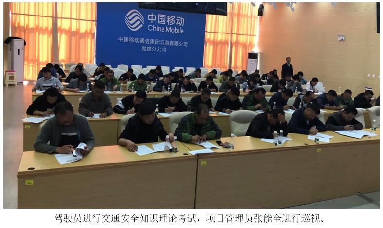 金沙js800000(集团)有限公司官网