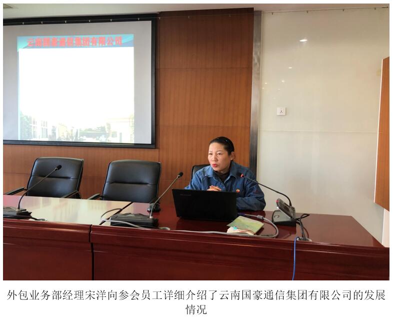 金沙js800000(集团)有限公司官网