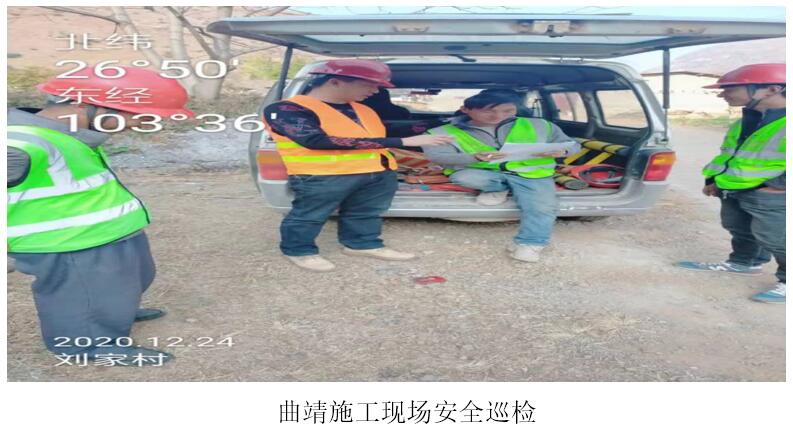 金沙js800000(集团)有限公司官网