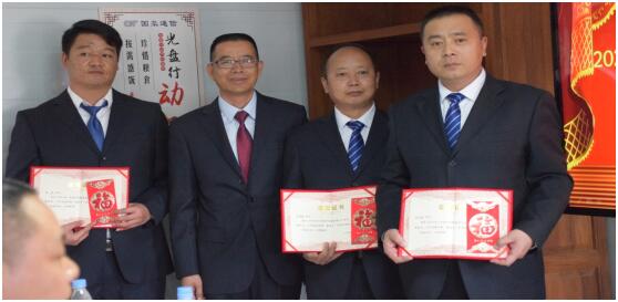 金沙js800000(集团)有限公司官网