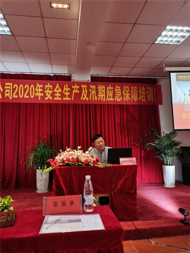 金沙js800000(集团)有限公司官网