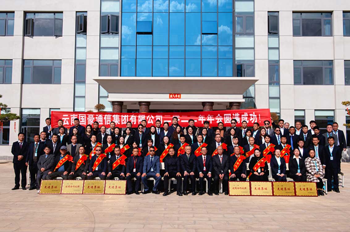 相亲相爱的金沙js800000各人庭